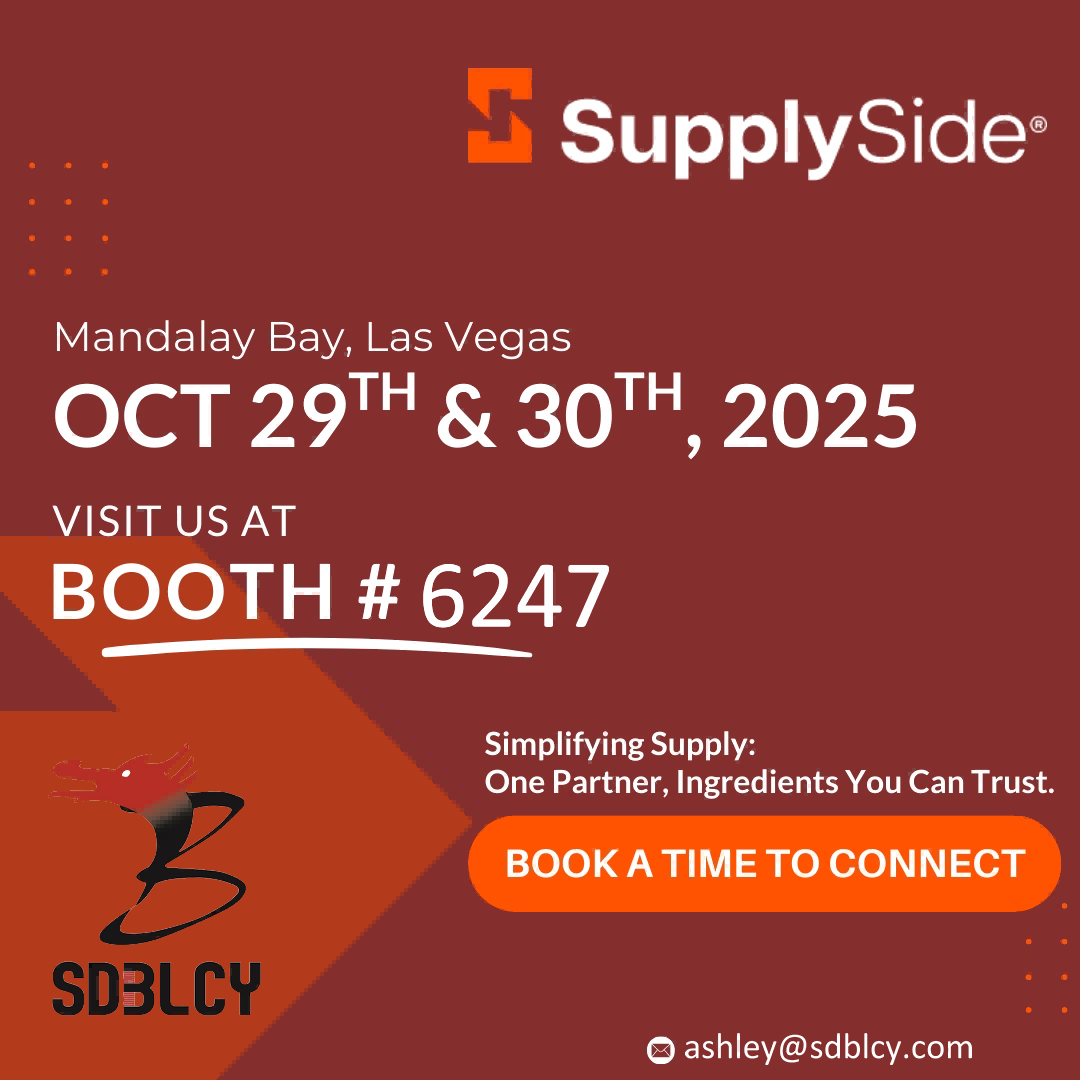 SupplySide 2025 SupplySide 2025