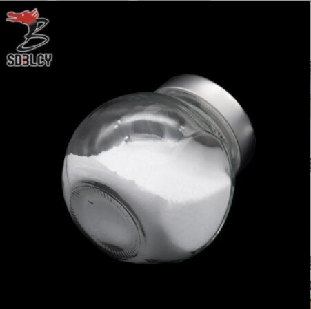 Galacto-Oligosaccharide 90% Powder Galacto-Oligosaccharide 90% Powder